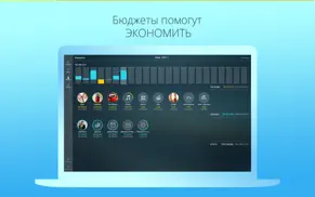 money pro: personal finance айфон картинки 1