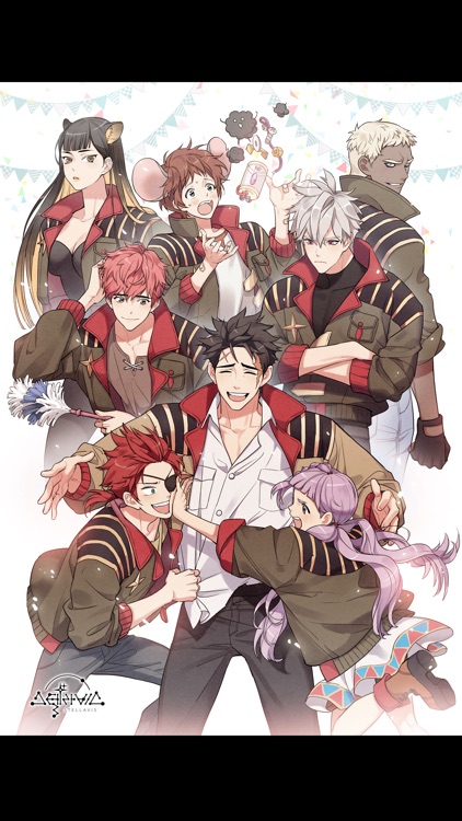 스텔라비스 Stellavis