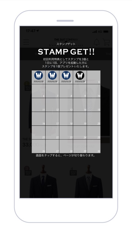 THE SUIT COMPANY & UNIVERSAL+ screenshot-3