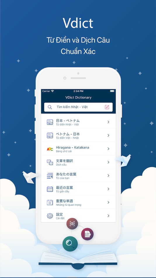 #1. Từ Điển Nhật Việt - VDICT (iOS) 由: MT MEDIA MULTIMEDIA SOLUTIONS COMPANY LIMITED