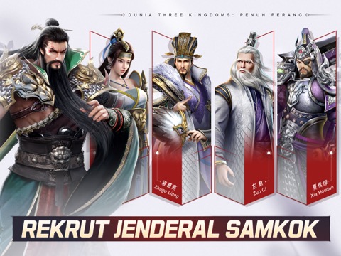 Three Kingdoms：Hero Legendarisのおすすめ画像3