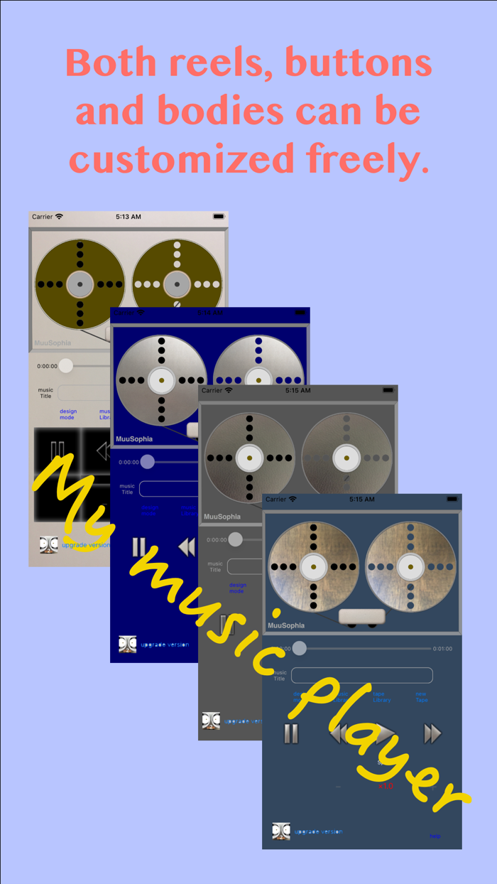 ReelToReelLikeMusicPlayer