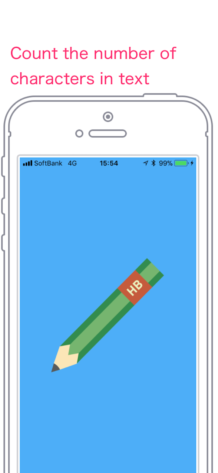 Memo & Text Counter -MojiCon- screenshot 3
