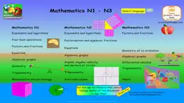 Game screenshot College Maths apk
