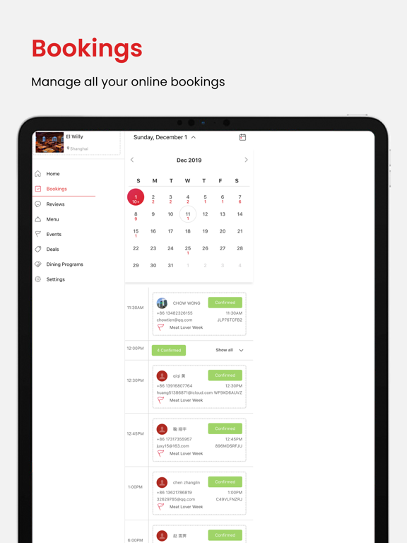 Screenshot #5 pour DC Assistant