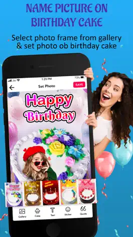 Game screenshot Name Picture On Birthday Cake mod apk