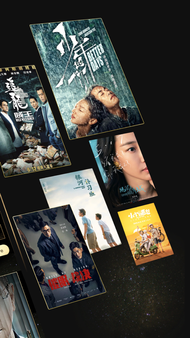 Smart Cinema USA Screenshot