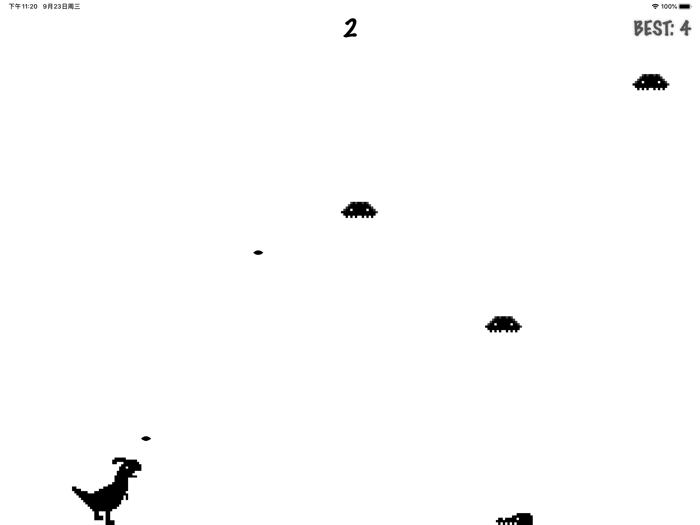 Dino Fire - Shout and Fire