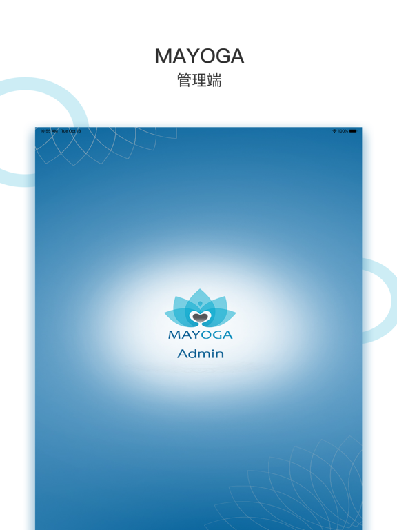 Screenshot #4 pour MAYOGA Admin