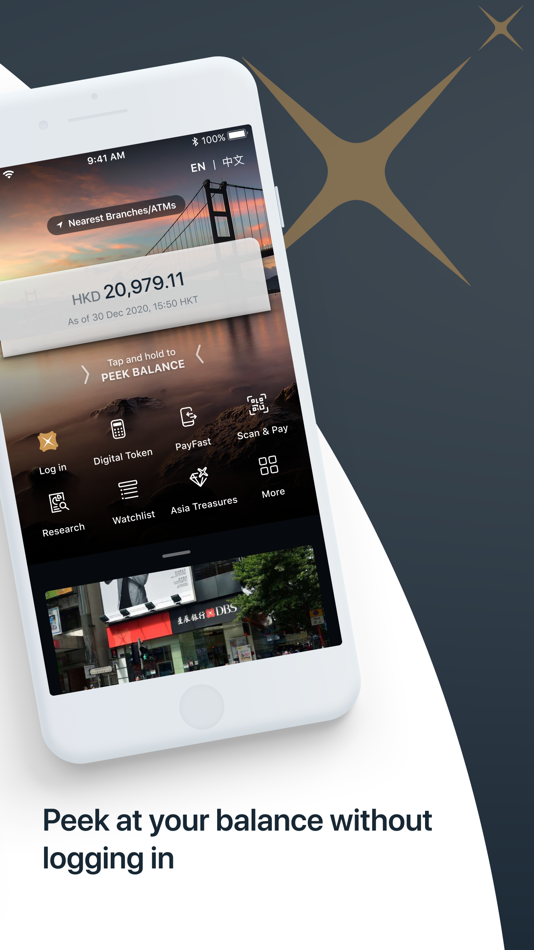 #2. DBS digibank HK (iOS) Ved: DBS Bank (Hong Kong) Limited