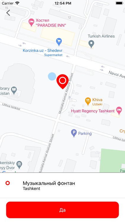 Yataxi — заказ такси для вас!