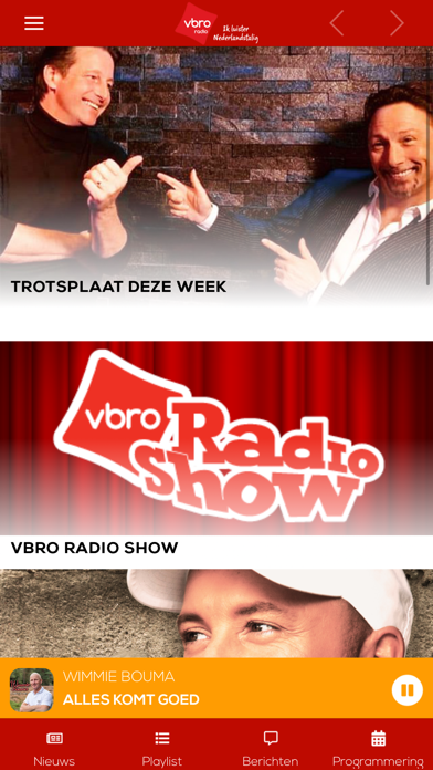 Screenshot #2 pour VBRO