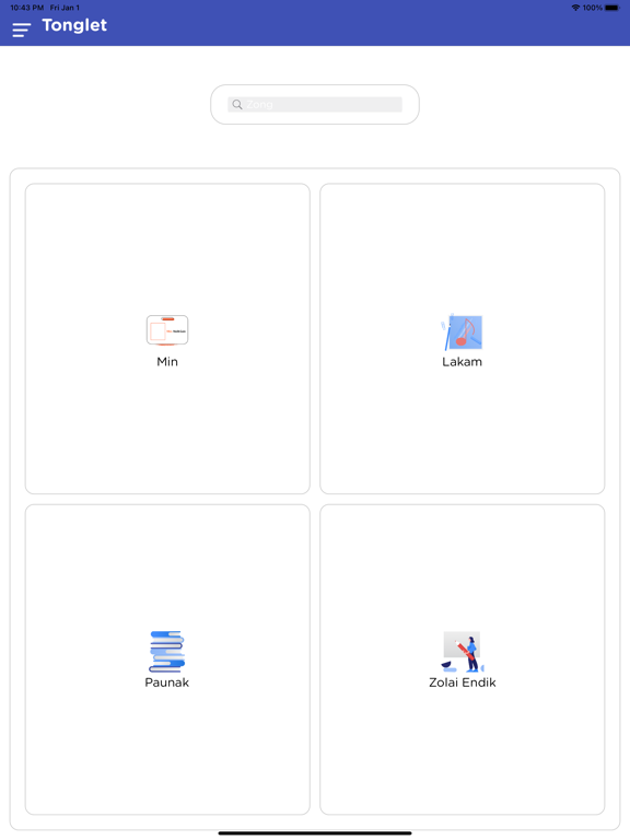 Tonglet iPad screenshot 1 - Education app