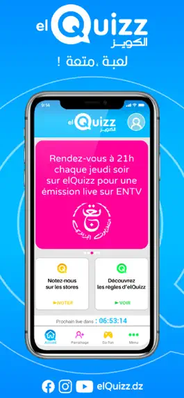 Game screenshot elQuizz mod apk