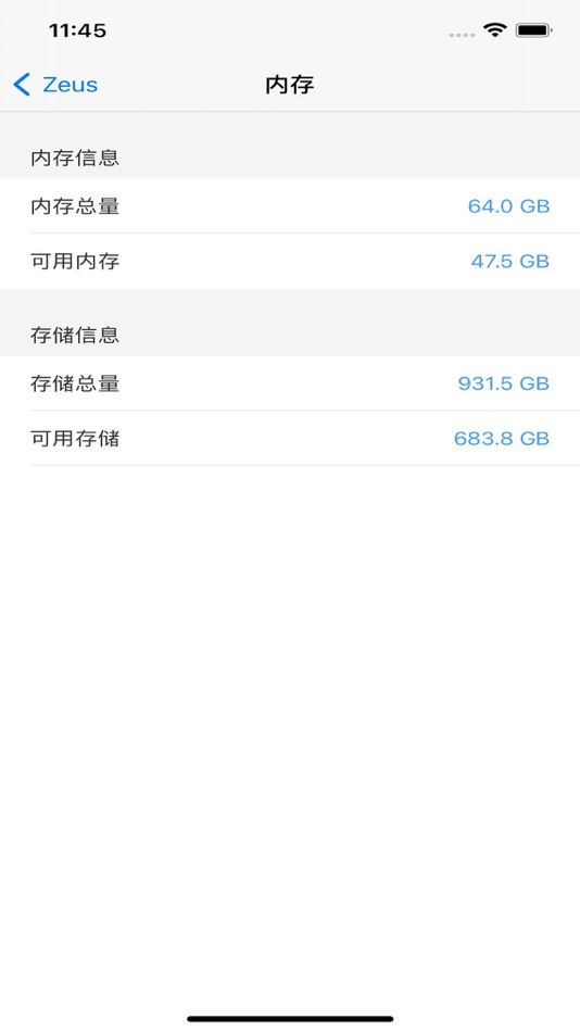 #3. Zeus-硬件信息大师 (iOS) By: 道锋 刘