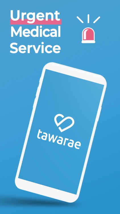 Tawarae - طوارئ