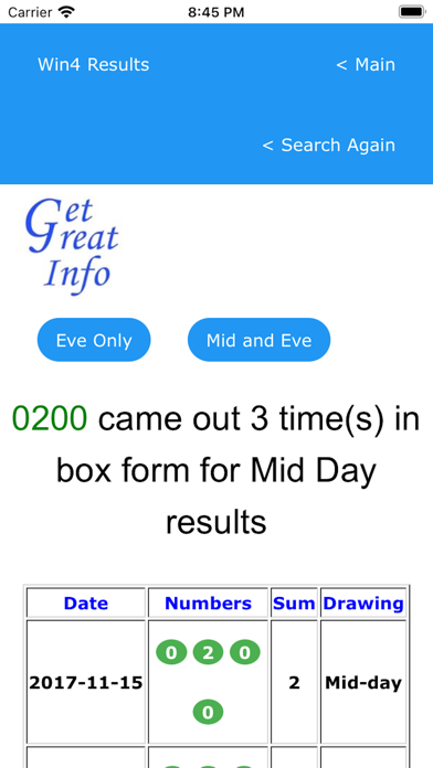 NYS Lottery Screenshot