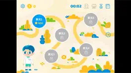 Game screenshot 注音冒險王 mod apk