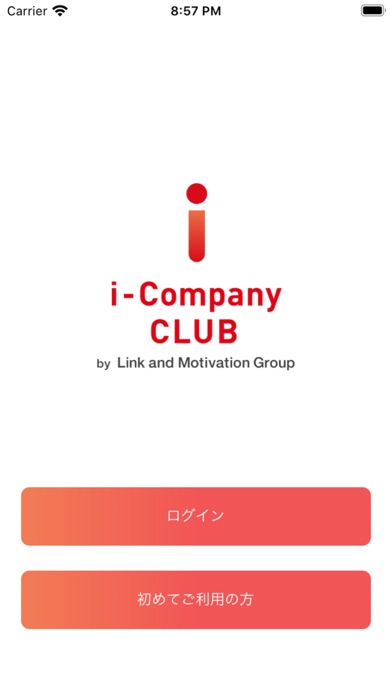 i-Company CLUBのおすすめ画像1