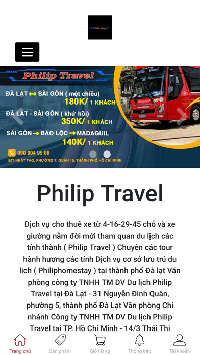 Philip Travel Screenshot