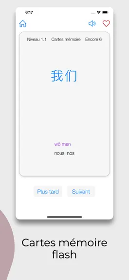 Game screenshot Apprendre le Chinois: Mots hack