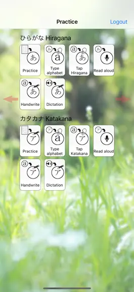 Game screenshot Ganbatte Kana apk