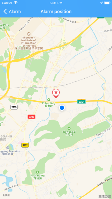 Manystars Screenshot