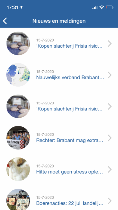 Screenshot #2 pour Agromix