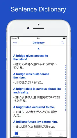 Game screenshot English Japanese Sentences mod apk
