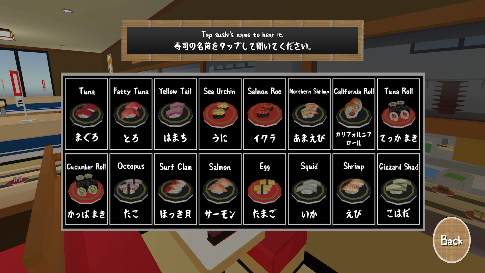 Conveyor Belt Sushi Experience screenshot 29