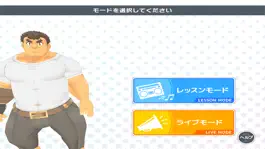 Game screenshot 東京放課後サモナーズ　OnStage！ mod apk