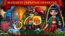 Game screenshot Дух Рождества: Путешествие apk