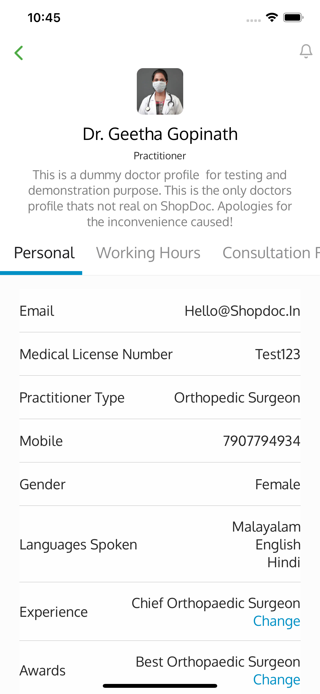 SD Doctor India