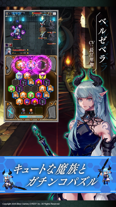 ヘキサゴンダンジョン アルカナの石 最新情報で攻略して遊びまくろう Ios Android リリース 攻略 リセマラ 新作スマホゲームが配信開始 スマホゲームアプリ情報