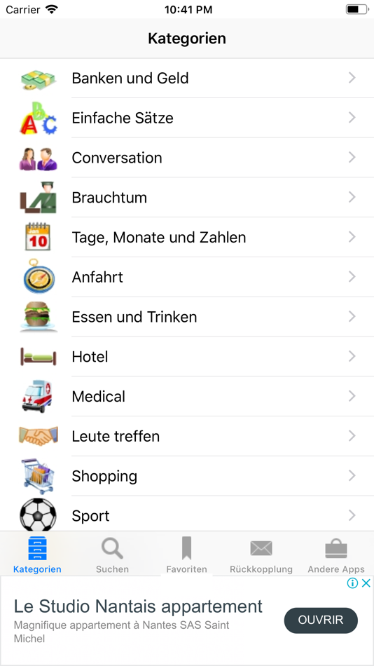 German to English Phrasebook - 2.2 - (iOS)