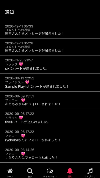 Cyber Muse screenshot-5