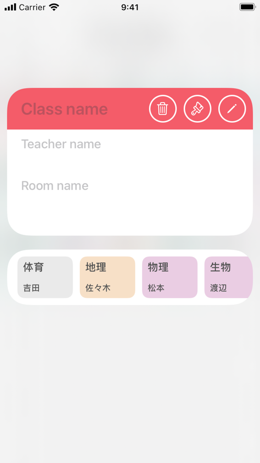 #4. Schedule for school (iOS) 由: Yukio Tajima