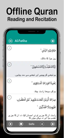 Game screenshot Quran Guidance mod apk