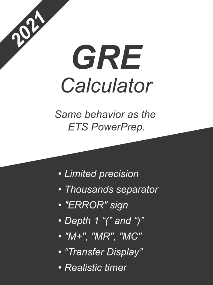 GRE Calculator 2021