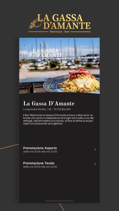 La Gassa d'Amante Screenshot