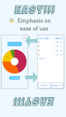 Game screenshot Roulette(Simple) apk