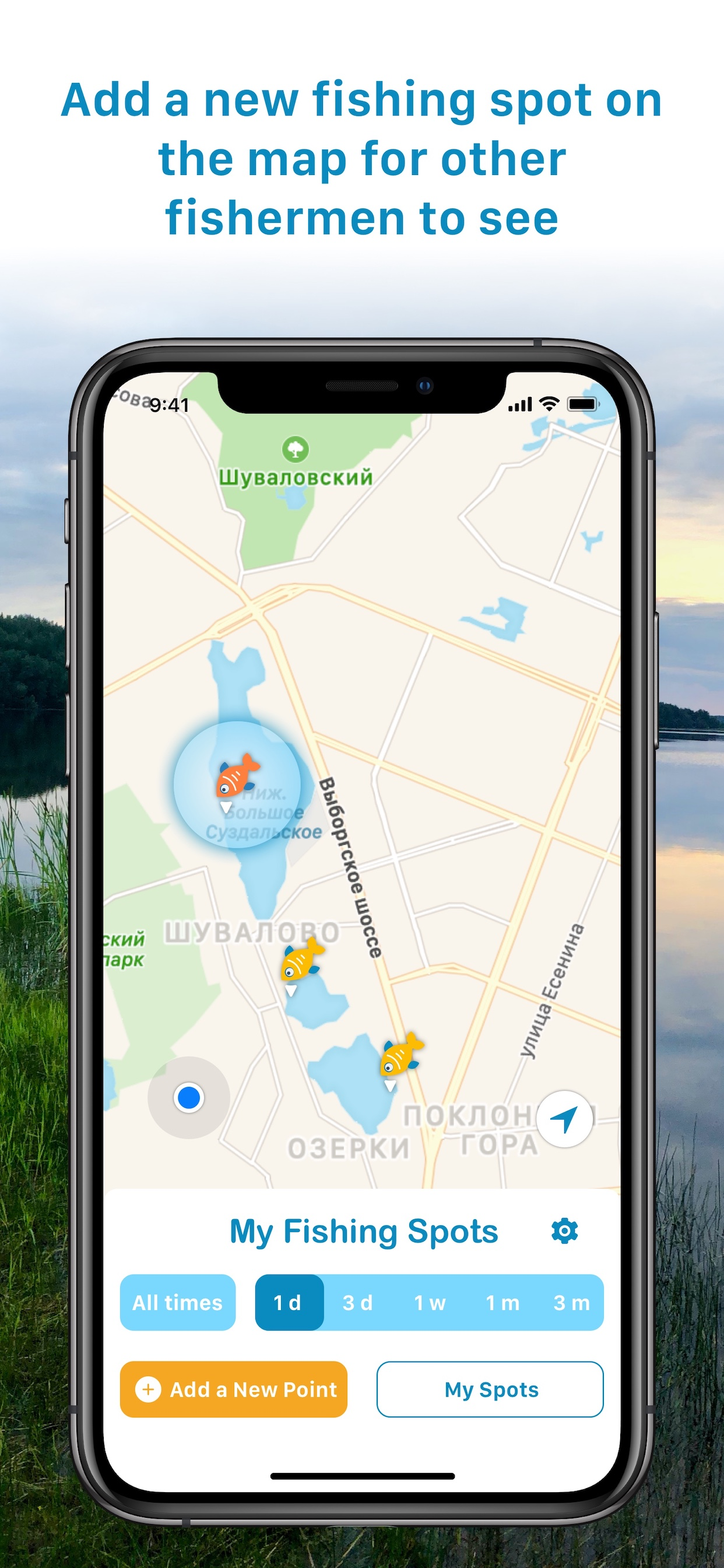 Поиск Cлова