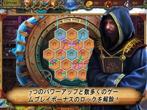 Runefall: Match 3 Gamesのおすすめ画像3