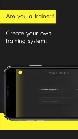 Game screenshot Future-Fitness apk