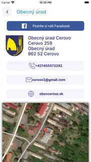 cerovo problems & solutions and troubleshooting guide - 1