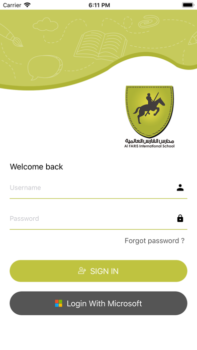 Al Faris International School Screenshot