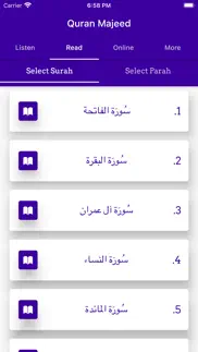 quran majeed offline iphone screenshot 2
