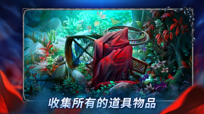 密室逃脱13秘密任务