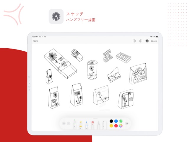 Pdf Export Pdfエディター スキャン をapp Storeで Pdf Export Pdfエディター スキャン をapp Storeで