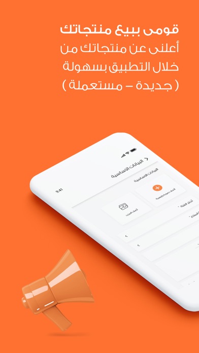 فستان Screenshot